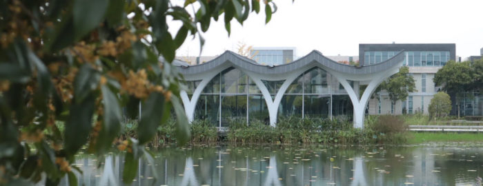 DKU's water pavilion